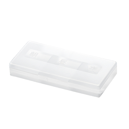 MEDI CASE